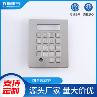 �����K���I�P���P䓹��I�����I�PATM�C���f���������u�U�M�I�P