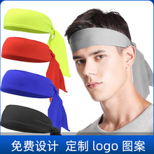 跨境定制防滑头带可印logo 运动头巾户外跑步止汗巾厂家直销