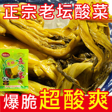 ����ζ�~��ˌ���400g�Ĵ��خa�ω����С���b�׾�����������l