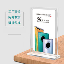 ������̨��A4����̨��A5���ƏV���Ə��ŃrĿ������չʾ��̨�����l