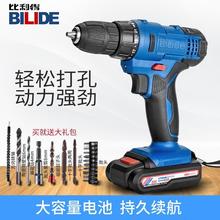 ��������12V16V20V��荳�����늄��ݽz�����ö๦�������