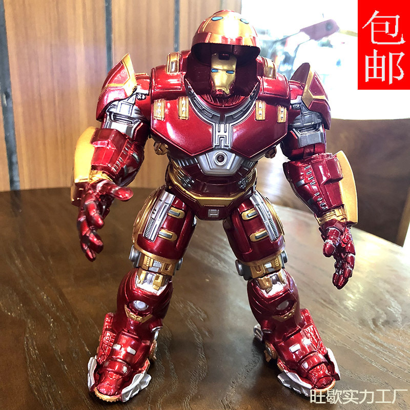 マーベルアベンジャーズ 2 アイアンマン MK44 ハルクバスター装甲フィギュアモデルアニメフィギュアおもちゃの装飾品|undefined