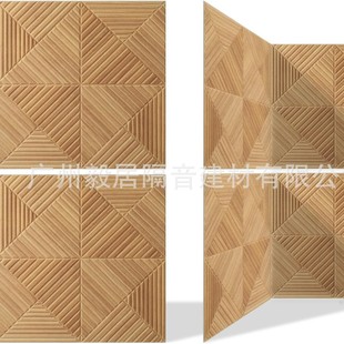 �羳�W������ľ�y������������b�����ճ3d���w�����Ϳ��x