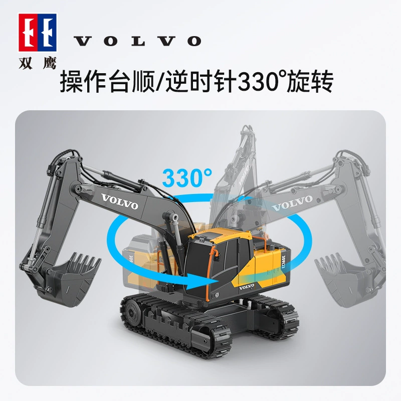 Экскаватор, игрушка для мальчиков, модель инженерной машины, Volvo, дистанционное управление