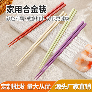 �R����ɫPETʳƷ�������͸��g�͸ߜز���׃�μ��ð�ȫ�;����l