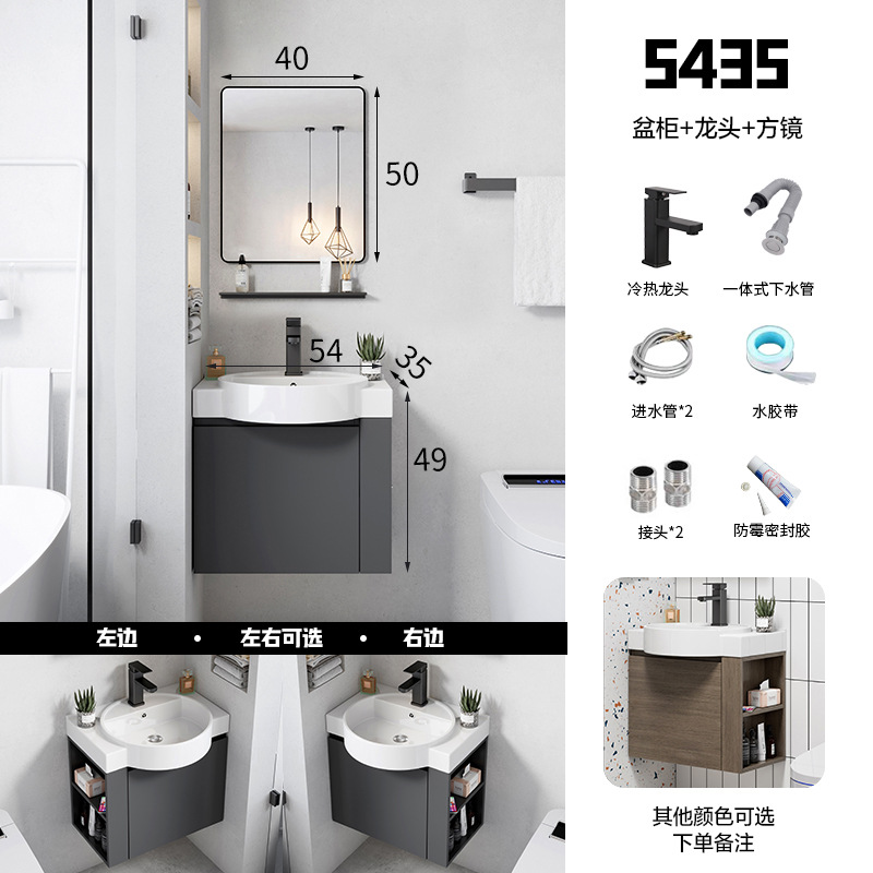 Ultra-Estrecho gabinete de baño de madera maciza combinación baño integrado lavabo de cerámica lavabo pequeño apartamento lavabo