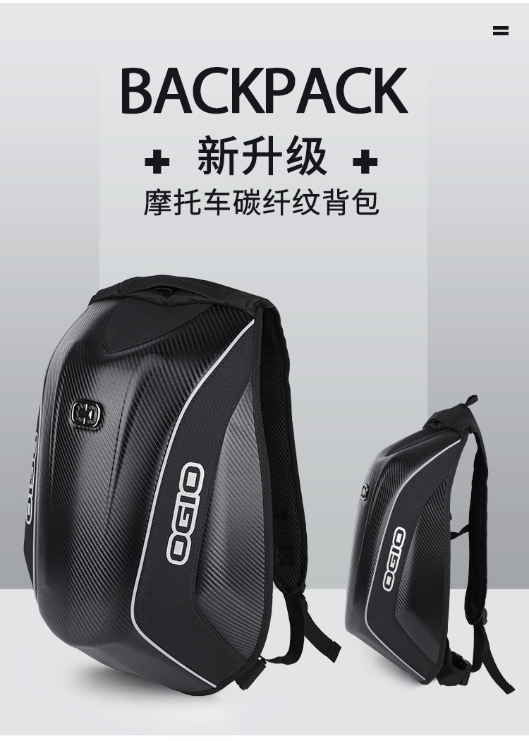 硬壳双肩背包OGIO-详情_02.jpg