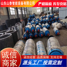 ƤCӝLͲ500mm͂ӝLͲ^늄ӝLͲ