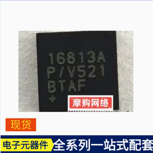 16813A MAX16813ATP/V+T 16813AP 9�����w�@ʾ��LED������оƬ