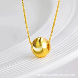 吊坠;饰品配件;散珠/串珠