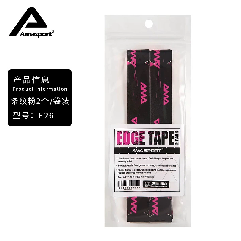 AMASPORT Ameli Ship Rag Protecting the edge racket, the edge of the gear design Pickleball