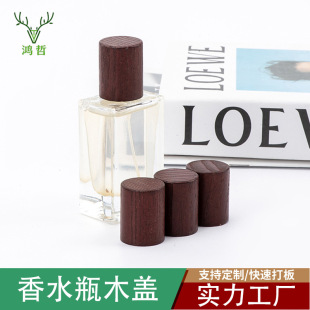 �a��ֱ���o����ˮƿľ�w��޹ƿ�wָ���Ͳ���ƿ�w��ˮƿ���yƿľ�w