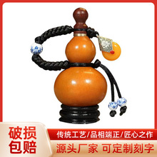酒葫芦水壶挂件厂家装酒小葫芦文玩手把件包浆葫芦工艺品挂件现货