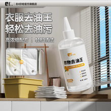 ȥ�۝n����ȥ�͝n���·����E�坍������ȥ�C������ȥ��