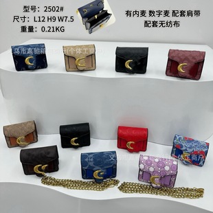 c�� С�R��܇�����μ���p��ԭ�ΏͿ����^С���S��ֱ�N朗lŮ��