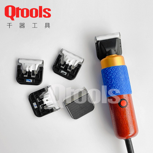 tufting hair clipper spare blade replacement blade aliexpress amazon cross border replacement parts