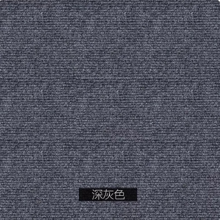 Sofá anti-gato pegatina de pared anti-gato