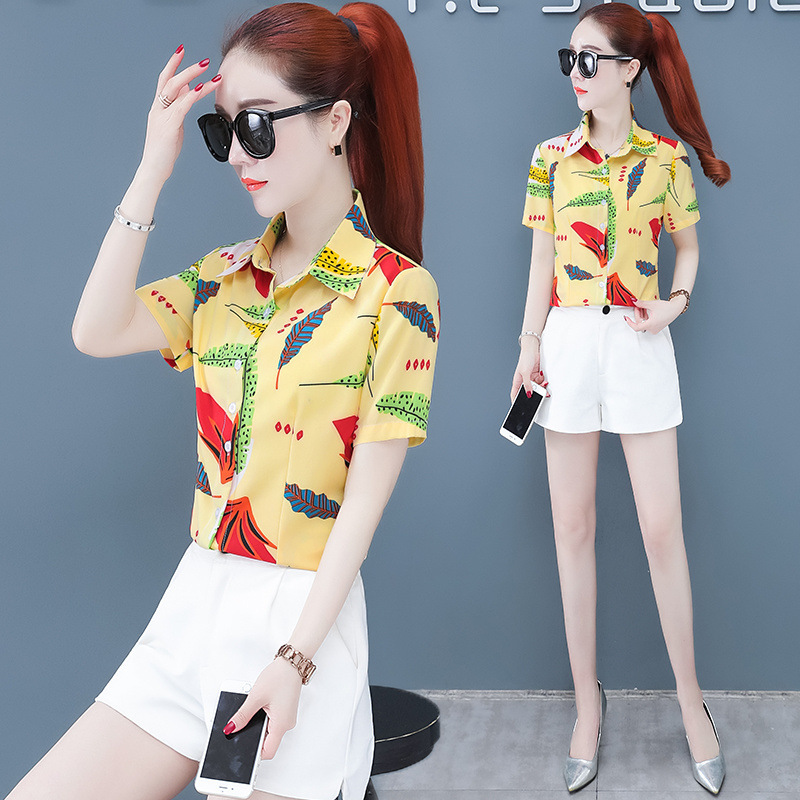 Summer New Korean-style Slim-fit Shirt Women's Short-sleeved Printed Striped Fresh Hong Kong-style Top for Women