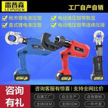 ���ʽ늄�Һ���QҺ�������Q��y�����Q�~�X�Ƕ��Ӊ�����|�����Q