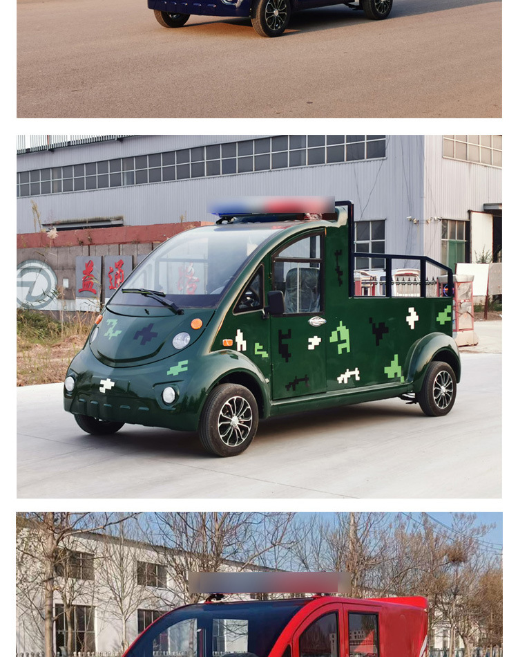 Export security patrol vehicle, 5-8 seat electric four-wheel patrol car, fully enclosed security patrol vehicle for schools and factories