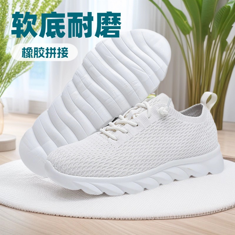 2025 New Lace-Up Fly-Knit Sports Shoes for Men and Women, Breathable and Lightweight Couple Running Shoes, High-Elastic Thick-Soled Mesh Shoes Without