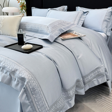 轻奢高级感100支A类全棉贡缎四件套100%纯棉长绒棉床被套床笠床用