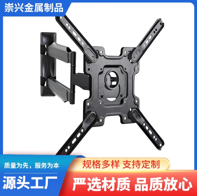 厂家批发P4 32-60寸电视通用挂架伸缩旋转壁挂支架电视挂墙|undefined