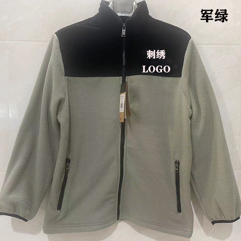 北家美版1990児童突撃服戸外防風防水親子服男女カップルジャケット共同購入|undefined