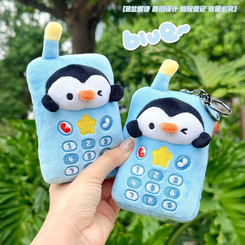 新しい携帯電話ペンギンぬいぐるみキーホルダーハッピーリトル人形人形カップルギフトバッグペンダントギフト卸売|undefined