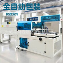 �Ĵ�����偰��b�Cе�O�� �Ƚ�����ȫ�Ԅ�L�͟��տsĤ���ЙC