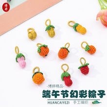 ����K�ֹ�����С���ӵ�����������DIY������ ���繝耳׿ے��
