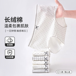 ���׻�ϵ��Ů��ѝ �����L�q��10Aɣ�Q�z�־����dŮʿ���ǃ�ѝ���l