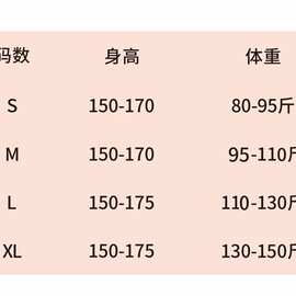 夏季新款假两件烫钻V领重工正肩T恤女显瘦遮肚上衣图片色无袖纯色