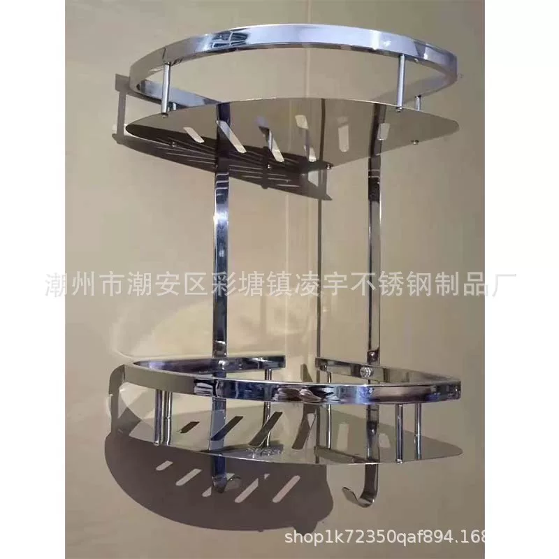 卫生间三角置物架304不锈钢浴室放沐浴露架子三脚架洗手水三角篮