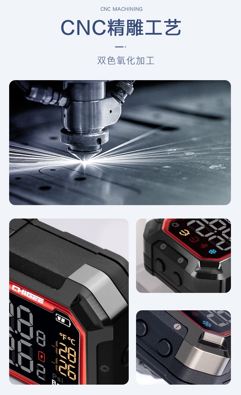 Suitable for CHIGEE Qiji G3 motorcycle tire pressure monitor, wireless external and internal electric vehicle tire pressure detection