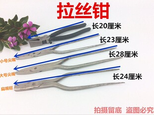 ���y���z�Q�ξ���������������ֹ�diy��𹤾��������