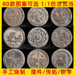 �¹ŝh���߮���Ƭ����F�����׻�논y��������Ƭ��ӡ���B�b[��