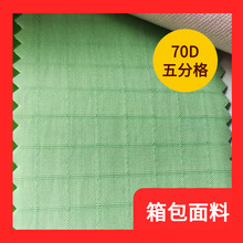 ���]70D����5�ָ񱳰��ռ{��PU��ˮ��ĥ�߷ָ��Ӳ�����ִ�����