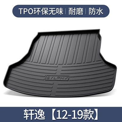 Decoration, Car Accessories, 2026 Model – Trunk Mat - xuanyi-12-19-models-exclusive3d-high-edge-10090