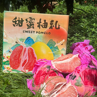 ����ƽ�����t�ּt�����Ӯ������r���ӬFժ�F�l����5��9��Y���b