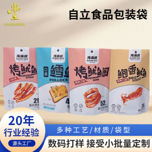 Է~ԹʳƷbӺ~L~ʳƷb