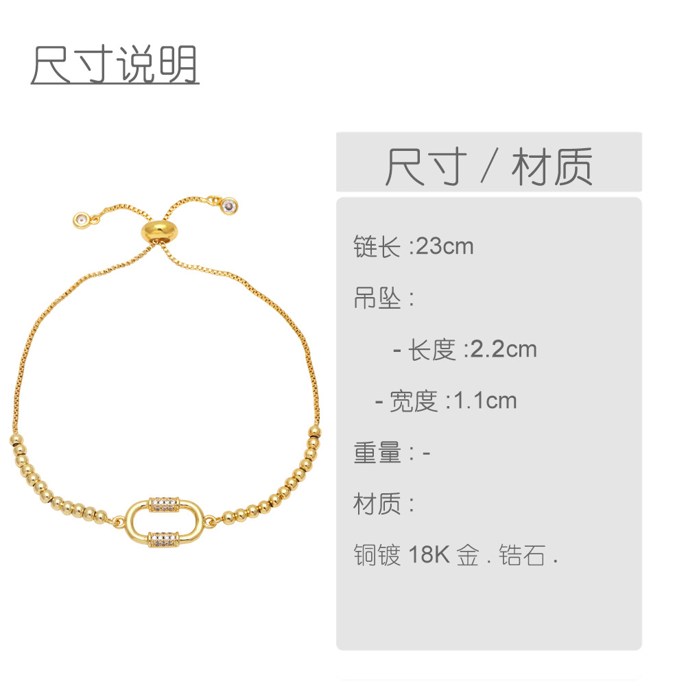 Hip-hop retro tide leopard head bracelet simple crown copper bracelet wholesale