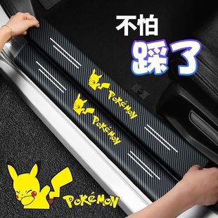 ͨ����܇�T���l����̤���o�N̼�w�yƤ���Nӭ�e̤����ο�ͨ�bl