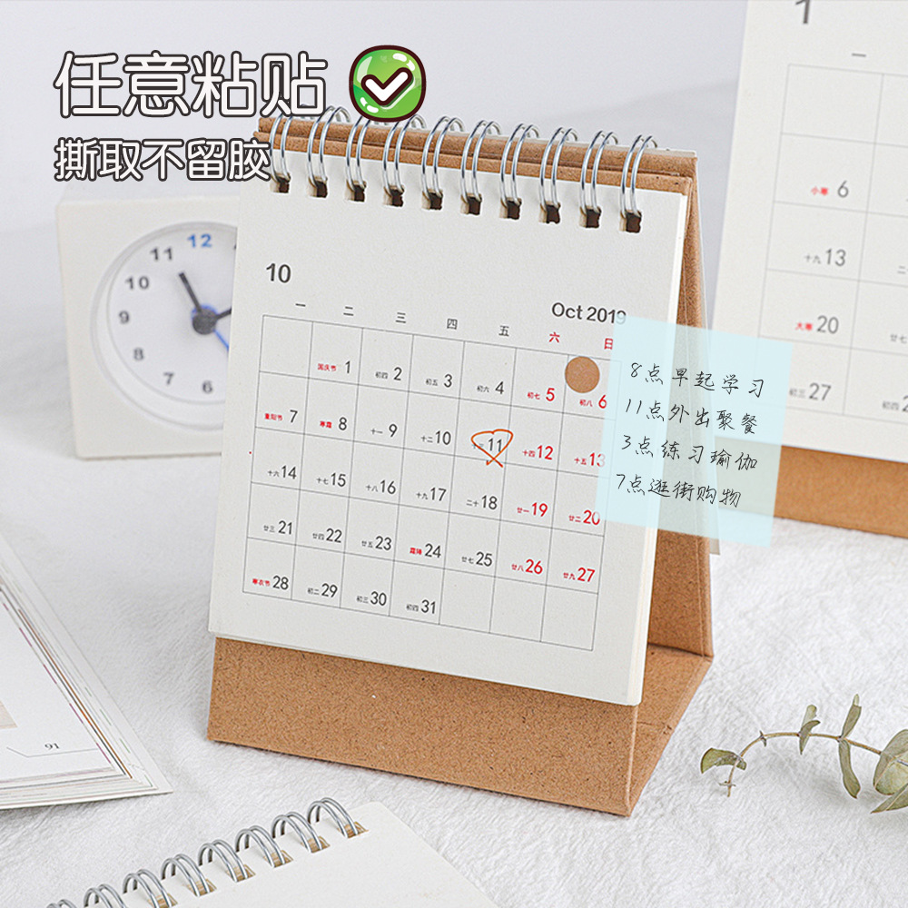 Pegatinas adhesivas esmeriladas transparentes Pegatinas de perspectiva Pegatinas creativas N veces Pegatinas de notas para estudiantes Pegatinas de notas de colores Pegatinas de notas nacaradas