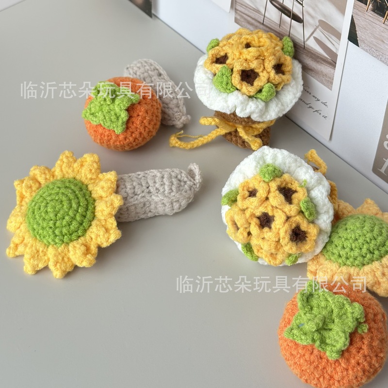 毛线钩织手捧花硅胶绳挂件ins玫瑰花向日葵包包挂饰品摆摊小商品|undefined