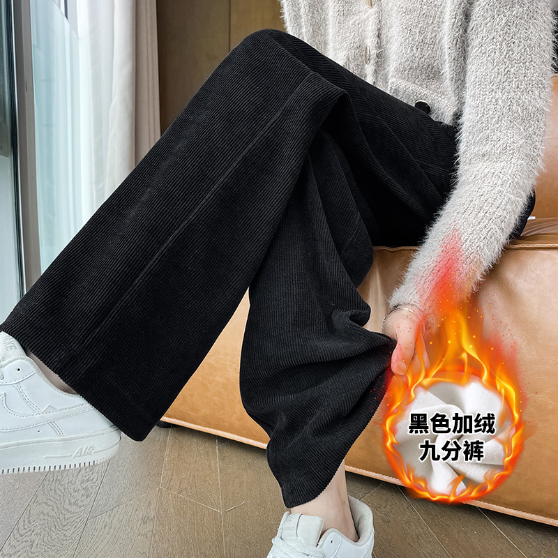 벨벳 나인 포인트 블랙