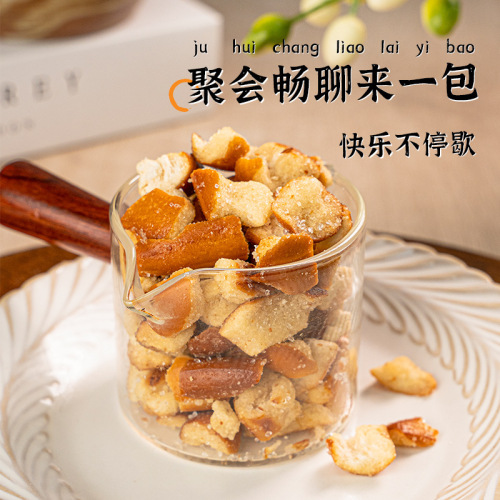 Source factory alkaline rusk sea salt caramel biscuits toasted crispy casual Internet celebrity snacks manufacturer wholesale