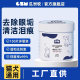 Pet Wipes Eye Tears Wipes Cat Dog Beaumi Bear Tears Cat Wipes Eyes