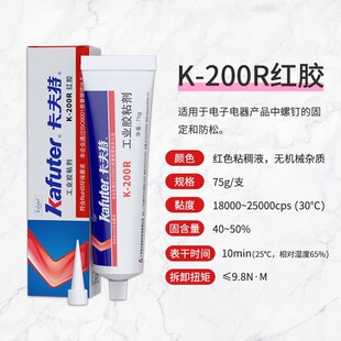 ������K-1668�܄��Ϳ���ȶ��z���O�̶ܹ�����S�zԪ�����a����λ