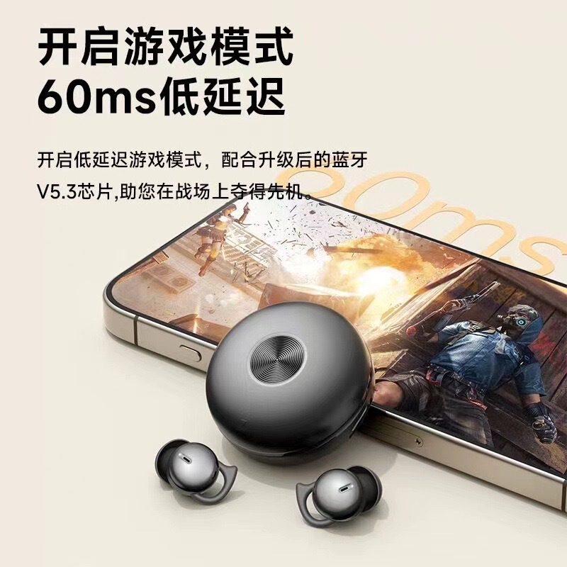 クロスボーダーQ26Sブルートゥースイヤホン新型入耳式真無線ノイズ低減超小型ミニ睡眠両耳ブルートゥースイヤホン|undefined